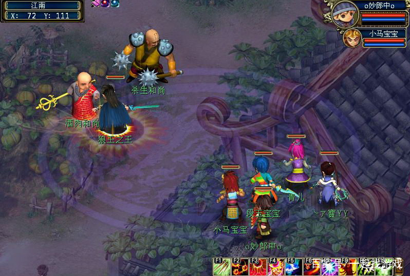 最好玩的武侠网游是哪个,网游top10排行榜