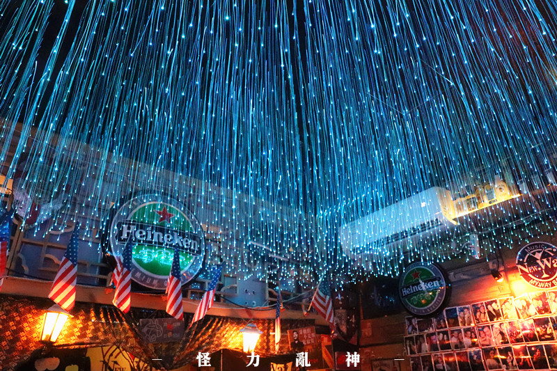 星空酒吧厦门店,星空酒馆厦门