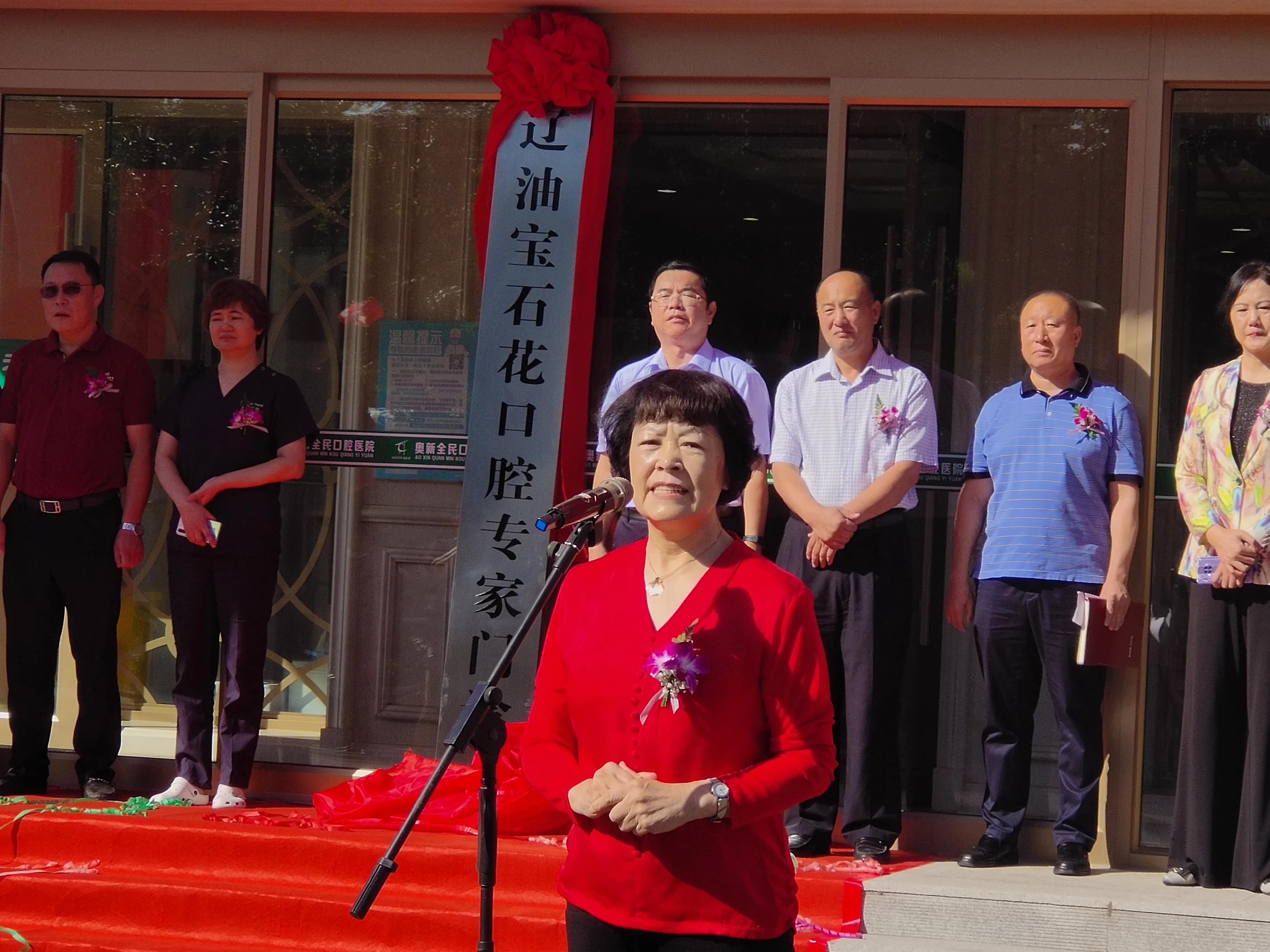 濂ユ柊鍙ｈ厰鍖婚櫌鐩橀敠,濂ユ柊鍙ｈ厰鐩橀敠