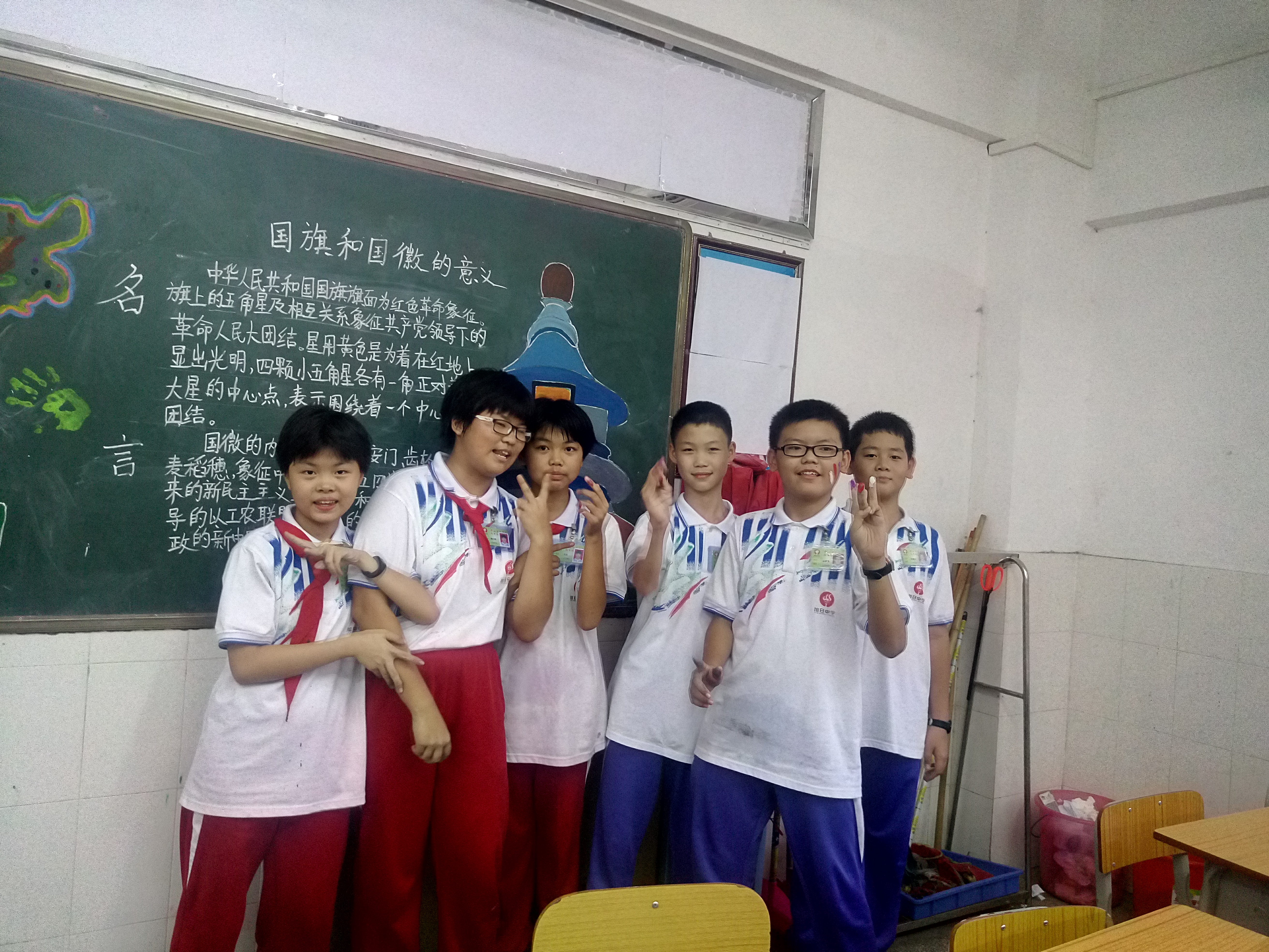 我是天使的伴行者——初为人师的感动与喜悦