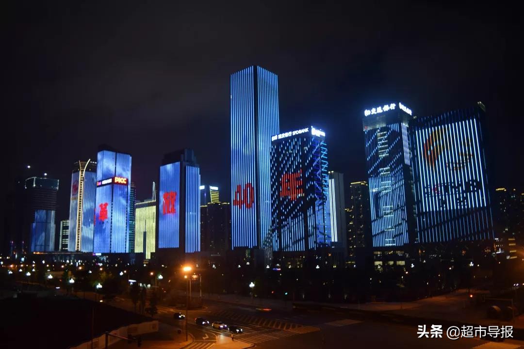 贵阳夜色——灯火阑珊下孕育的夜经济璀璨图景