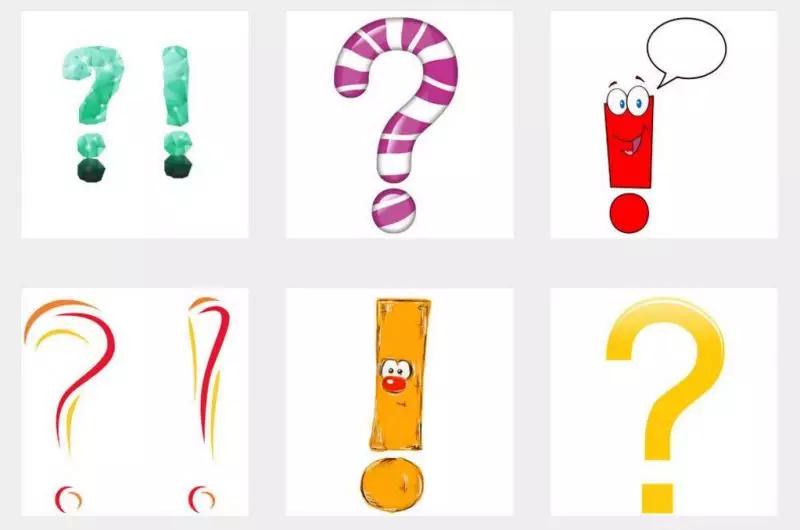 公文两个双引号之间加标点符号吗,公文写作中标点符号的正确用法