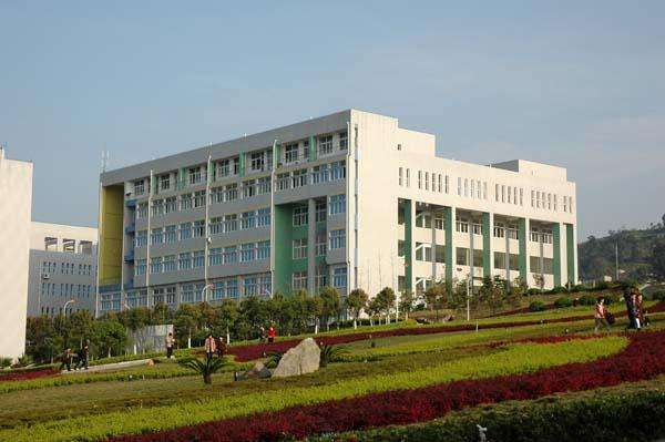 重庆公办卫校有哪家好,重庆哪些公办卫校最好