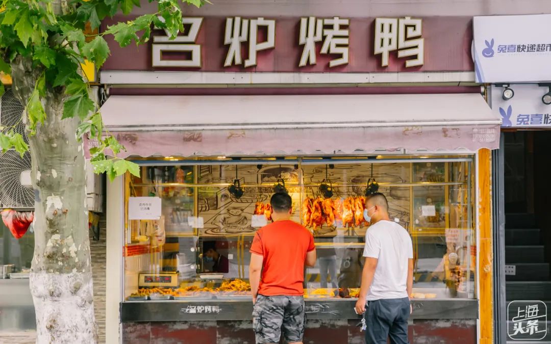 上海永不拓宽的马路列表,上海永不拓宽的道路有哪些