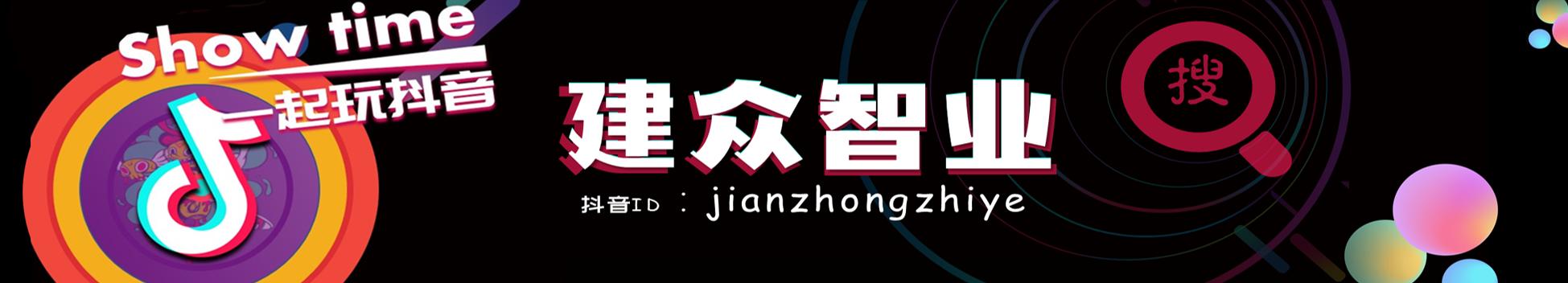 老客户从“路人”到“摇钱树”，中间只差1套话术