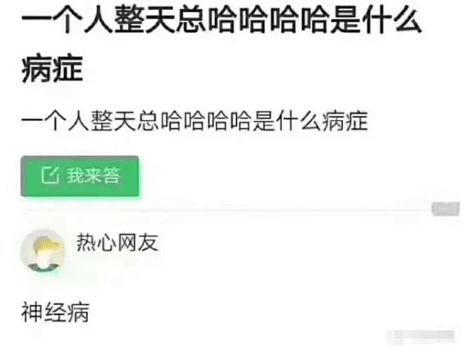 男生们喜欢什么,男生都喜欢什么样的男生