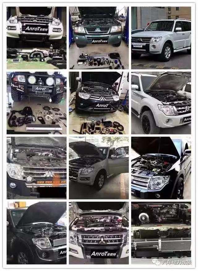 帕杰罗v97改装增压发动机,帕杰罗v97套件介绍