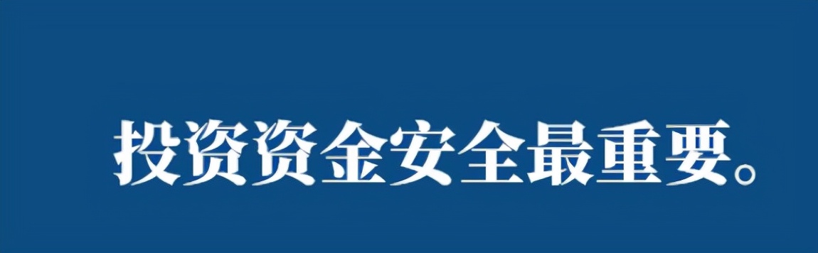 金荣老师的盈利,期货黄金原油基础知识讲解