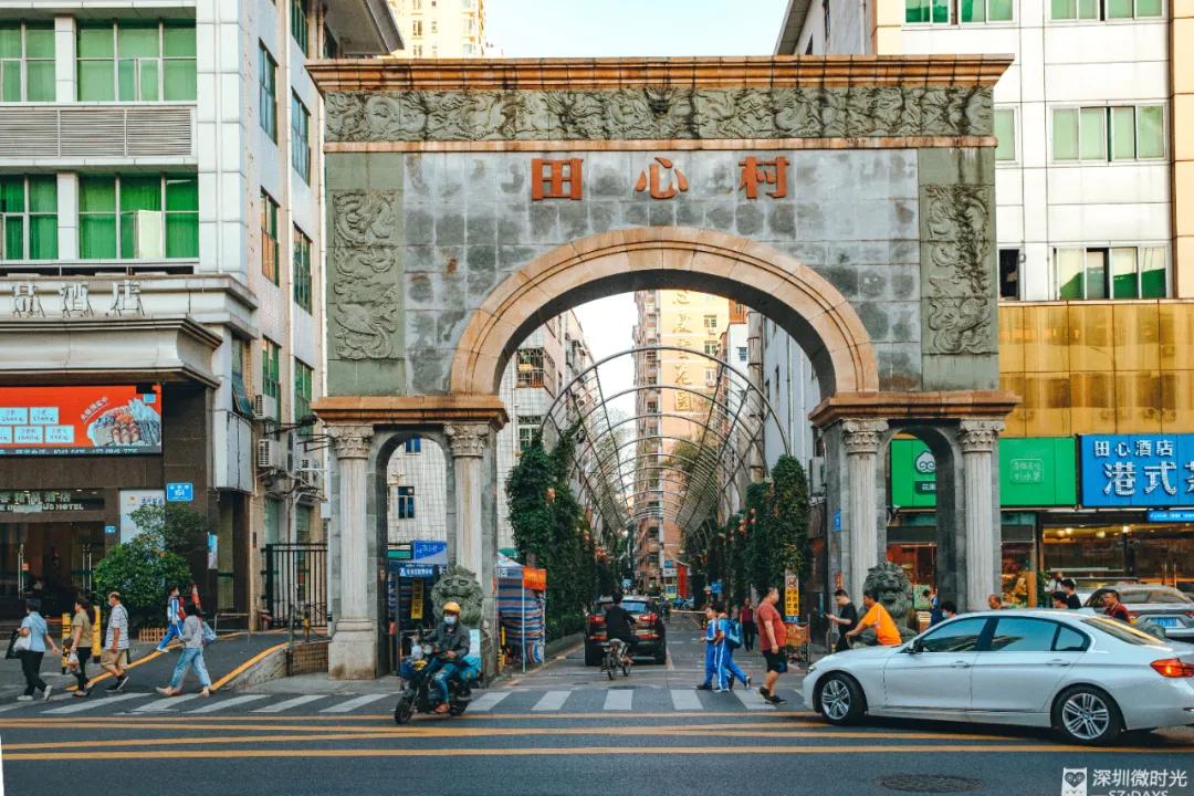 迈向有钱时代的笋岗：有人怀揣*迁拆**梦，有人害怕做网红…