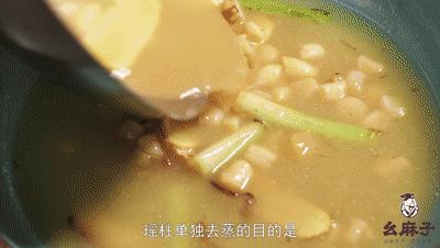 粤菜锅气小炒经典菜,粤菜经典小炒教学视频完整版