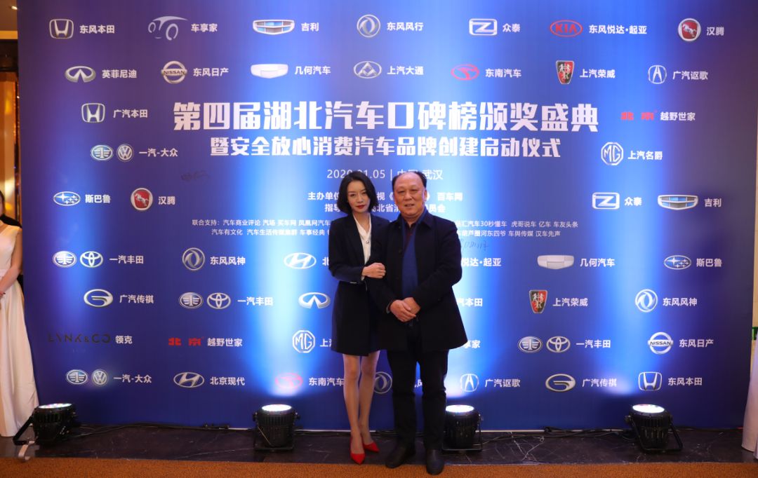 湖北汽车产业未来前景,湖北汽车产业最新消息