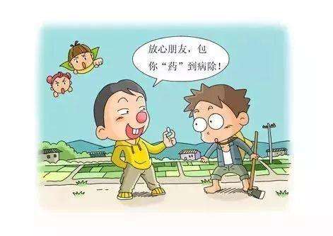 配偶出轨了最好的应对,发现配偶出轨了最聪明的处理方法