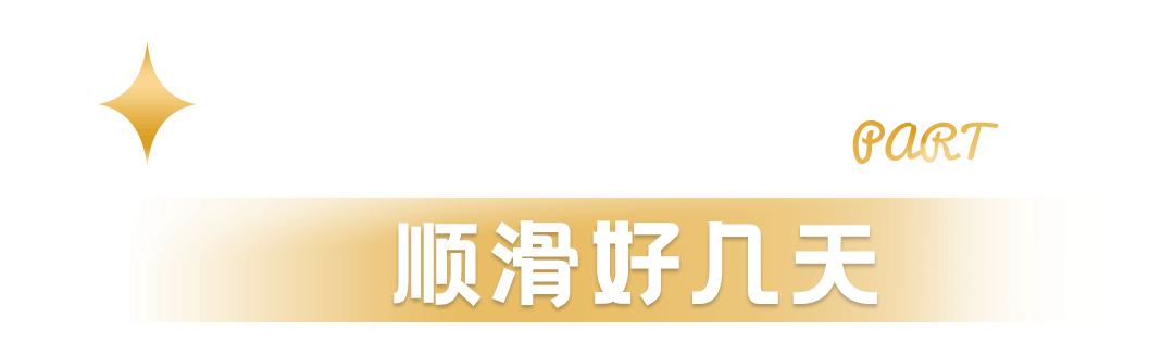 凭实力说话不靠脸,凭实力说话下一句