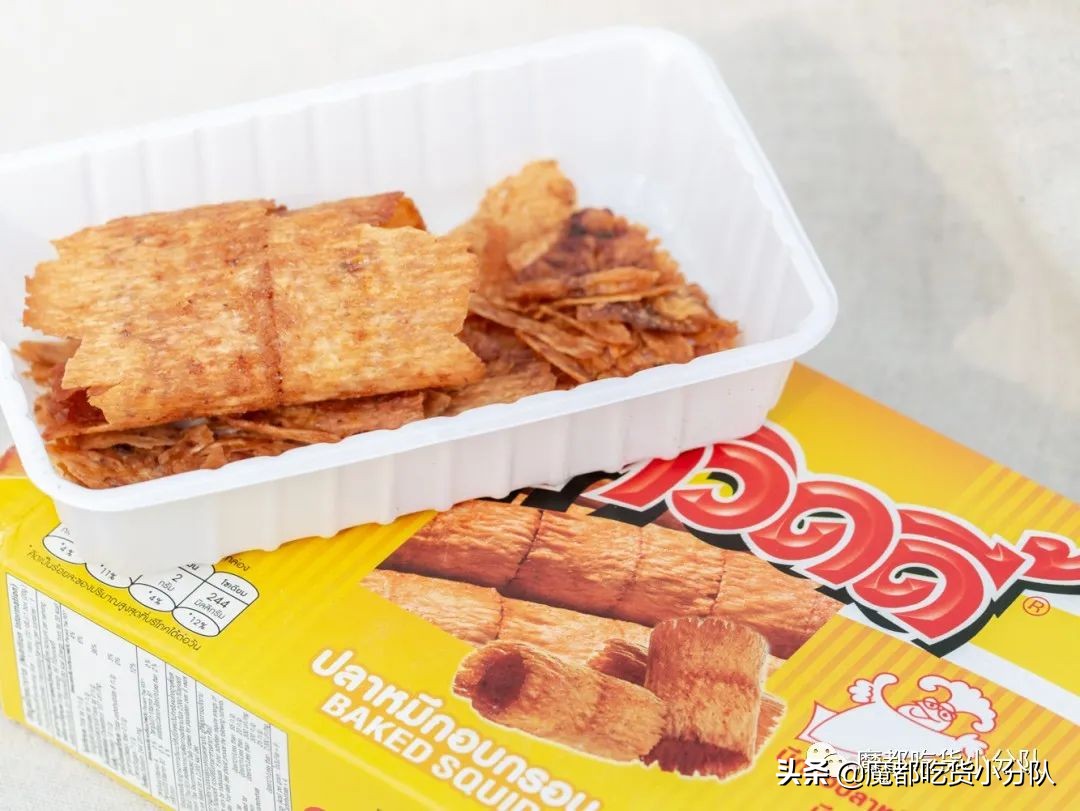 泰国辣条指的是鱿鱼片吗,泰国辣条
