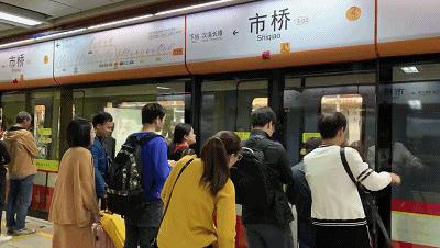 在番禺住哪里比较好,在番禺居住怎么样