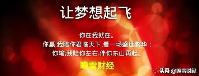 90后女大学生发明磁性剪纸,杭州90后女大学生发明磁性剪纸