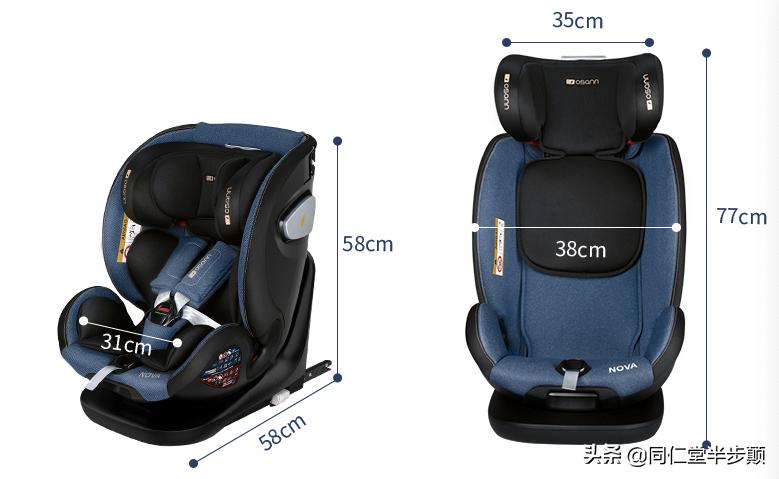 安全座椅0-7岁简约,0-7岁安全座椅adac评分