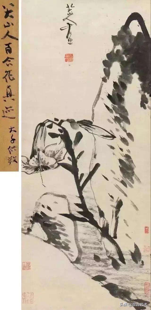 画出艺术家人生大寂寞的国画艺术作品——盘古油画艺术