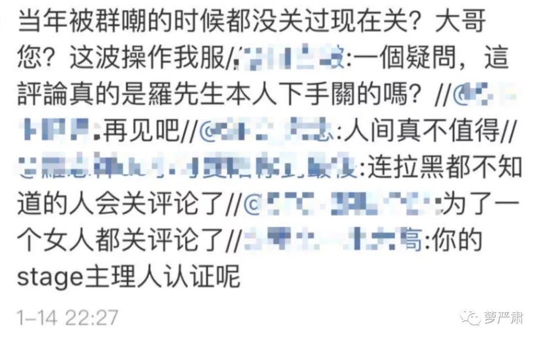 八年恋情因为彩礼分手,八年恋爱因同门分手