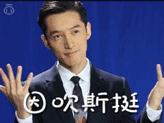 适合做英语presentation的短语,英语presentation范文简单两分钟