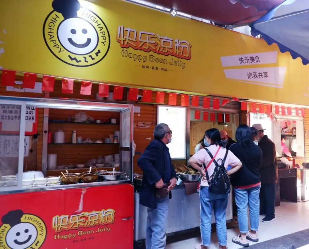 内江特色美食街,内江十大小吃街