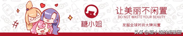 娇兰所有的香水,娇兰所有的东西