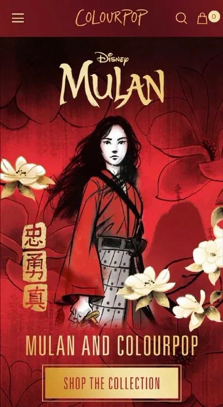 今年春天，全世界都在和花木兰联名！