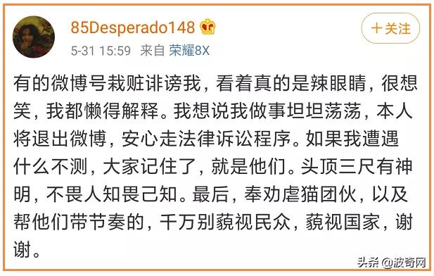 铏愮尗鍥紮浜嬩欢,铏愮尗鍥紮姝讳骸鍚庣画