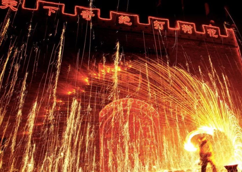 陈旭霞:燕赵文化脉理探析「下」