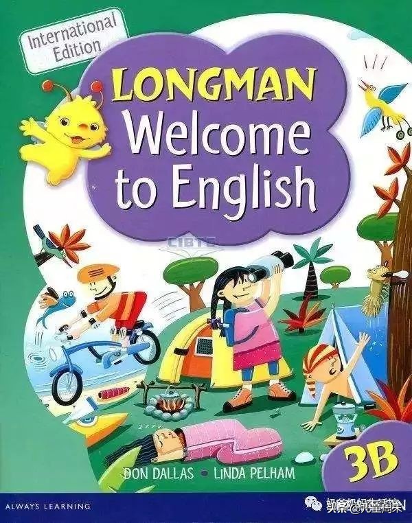 深圳外国语小学有什么政策,深圳春蕾小学升百合外国语