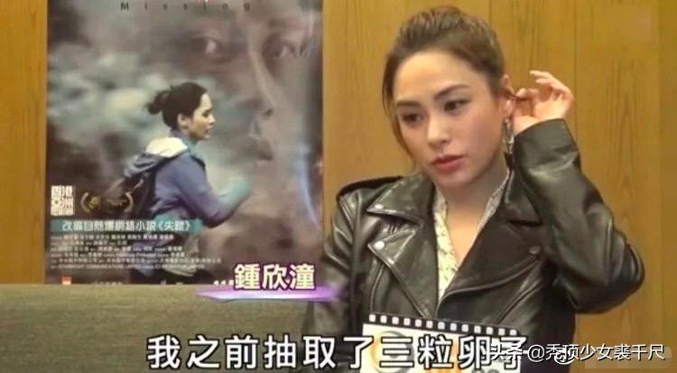 39岁的阿娇现在怎么样了,阿娇离婚18天后现在怎样了