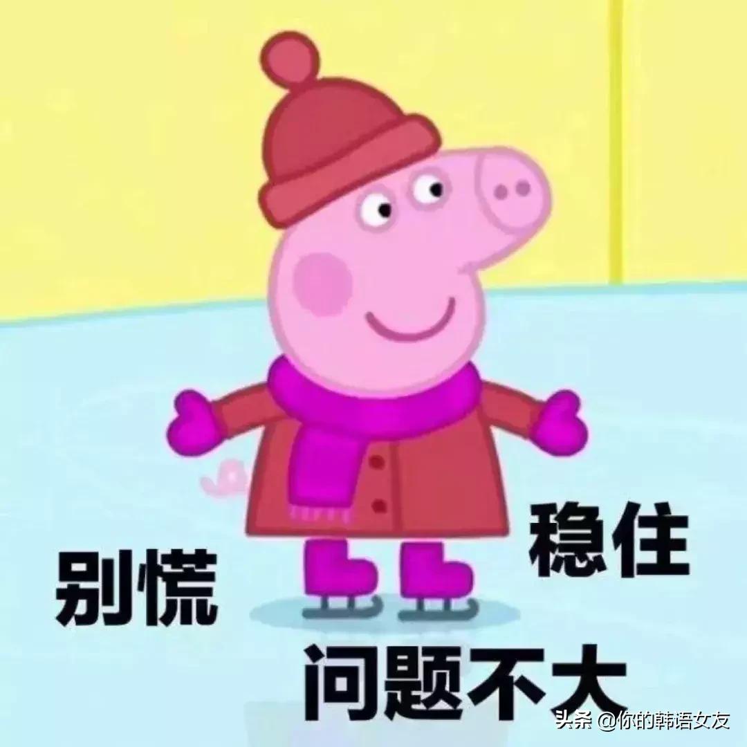 中文系用日语怎么说,成人式的日语怎么说