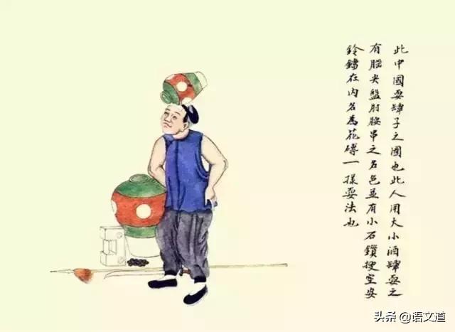 失传的100个民间技艺,100种中华民俗