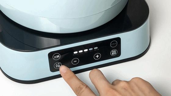 铝合金锅具的优缺点,qg锅具有什么优缺点