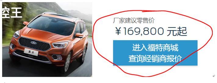 香港买车什么车最便宜,香港新手买什么车最好