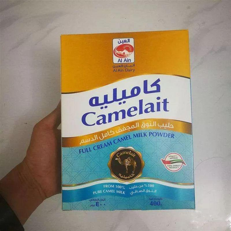 2018年去迪拜买浪琴手表几折,2021迪拜购物节欧米茄价格