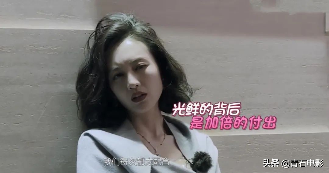 明星蒋梦婕,蒋梦婕我家那闺女植发片段