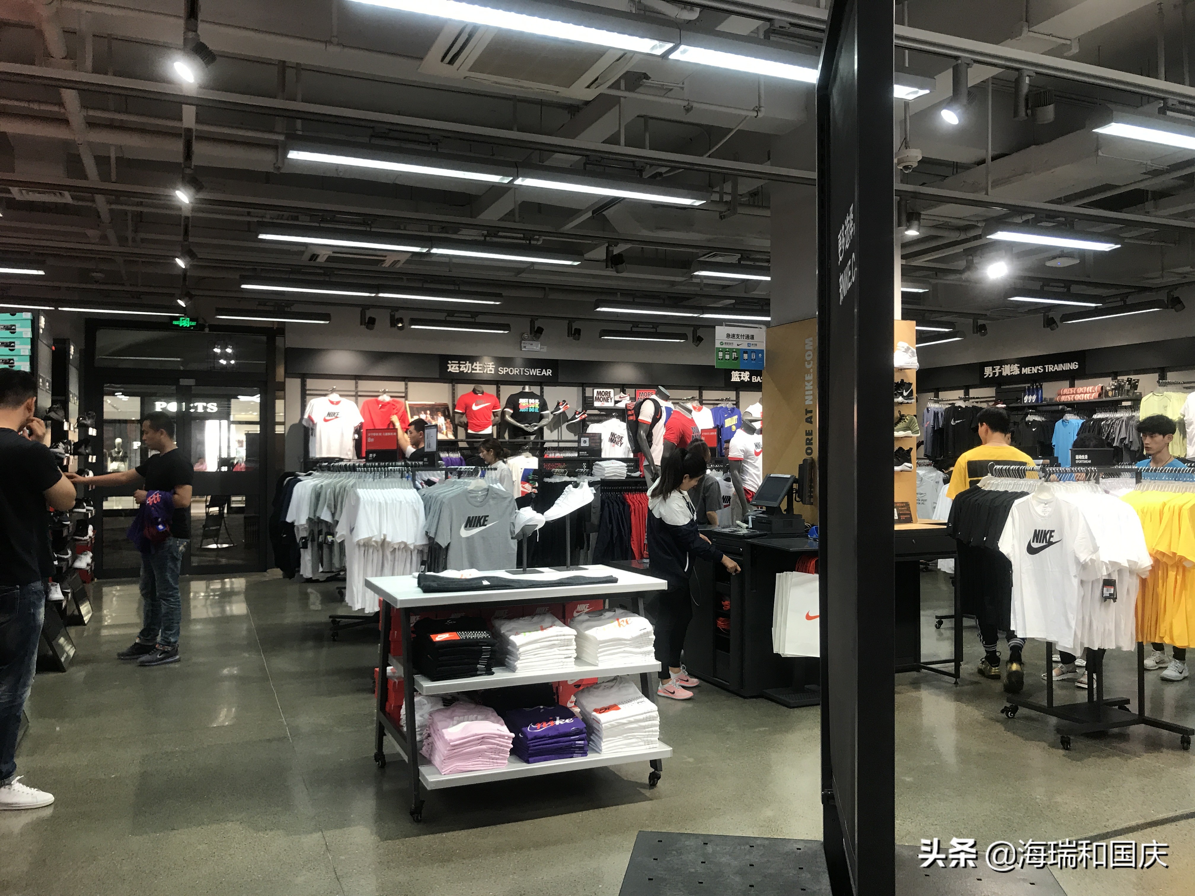 济南大型折扣店,济南折扣店购物人气第一名