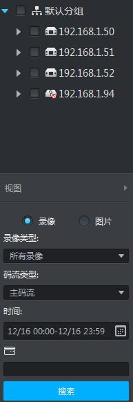 大华可视对讲门禁操作使用,大华门禁系统指示灯图解