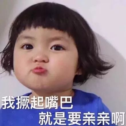 空管的润唇膏,空管的唇膏