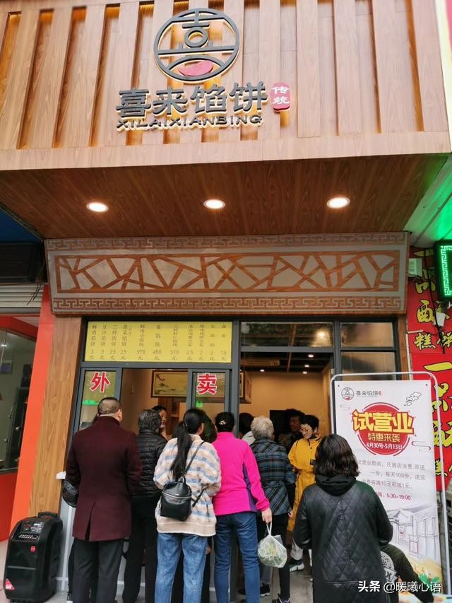 天南地北美食,天南地北特产美食