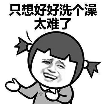 零冷水热水器真的即开即热吗,零冷水和即热式热水器哪个好用