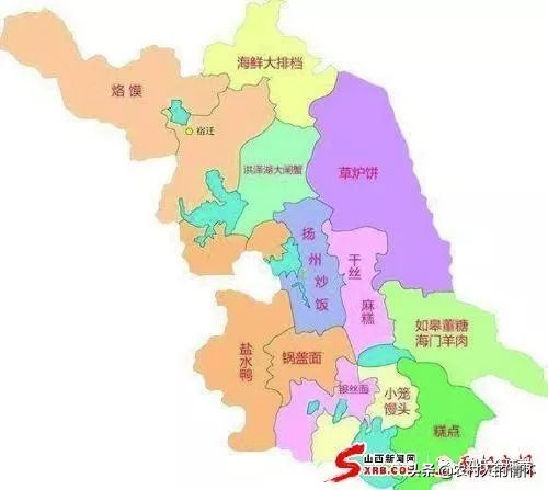 全国各地刘氏字辈统计,全国刘氏族谱里的记载一致吗