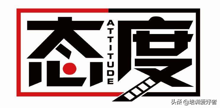 老板培养人是能力重要还是人品,老板如何提升自己的个人能力