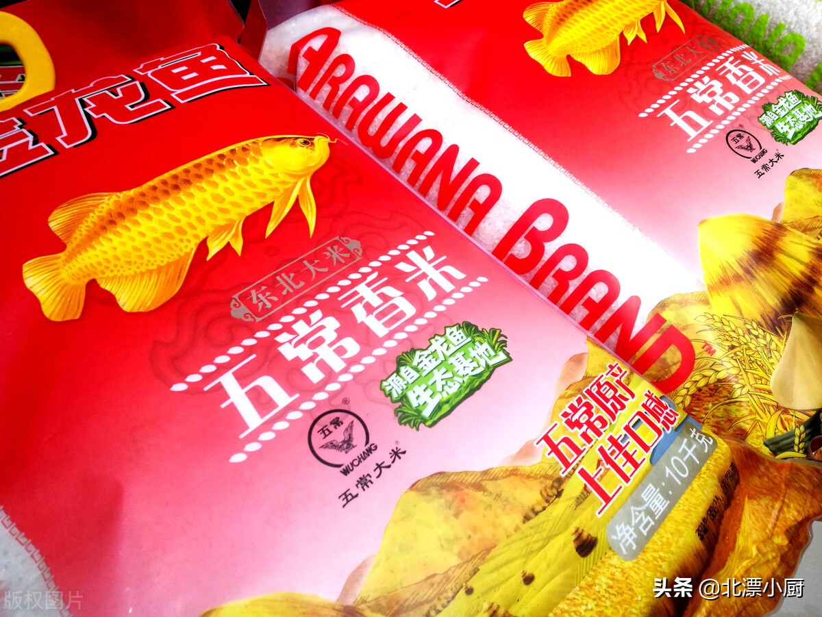 大米代码1354与19266有什么区别,五常大米执行标准19266和1354哪个好