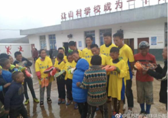 社会责任及担当,社会责任担当包括哪些