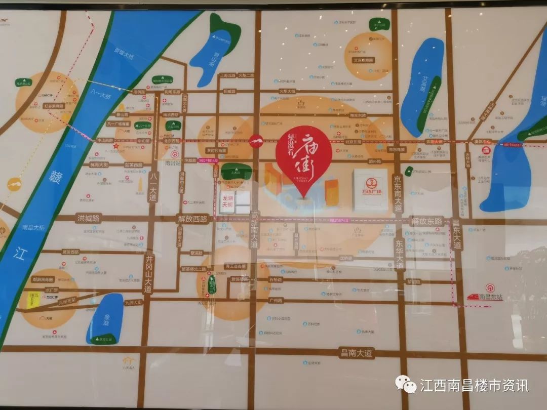 南昌绿滋肴公寓值不值得投资,绿滋肴庙街公寓实景