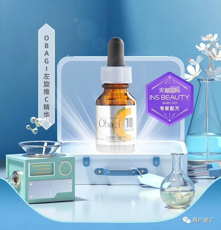 正规皮肤科医生护肤,皮肤科医生推荐国产护肤品牌