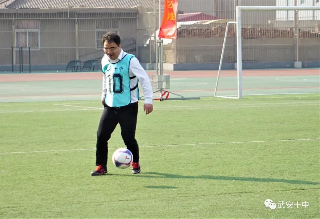 奔跑吧少年第一届体育大会,武安校园足球联赛
