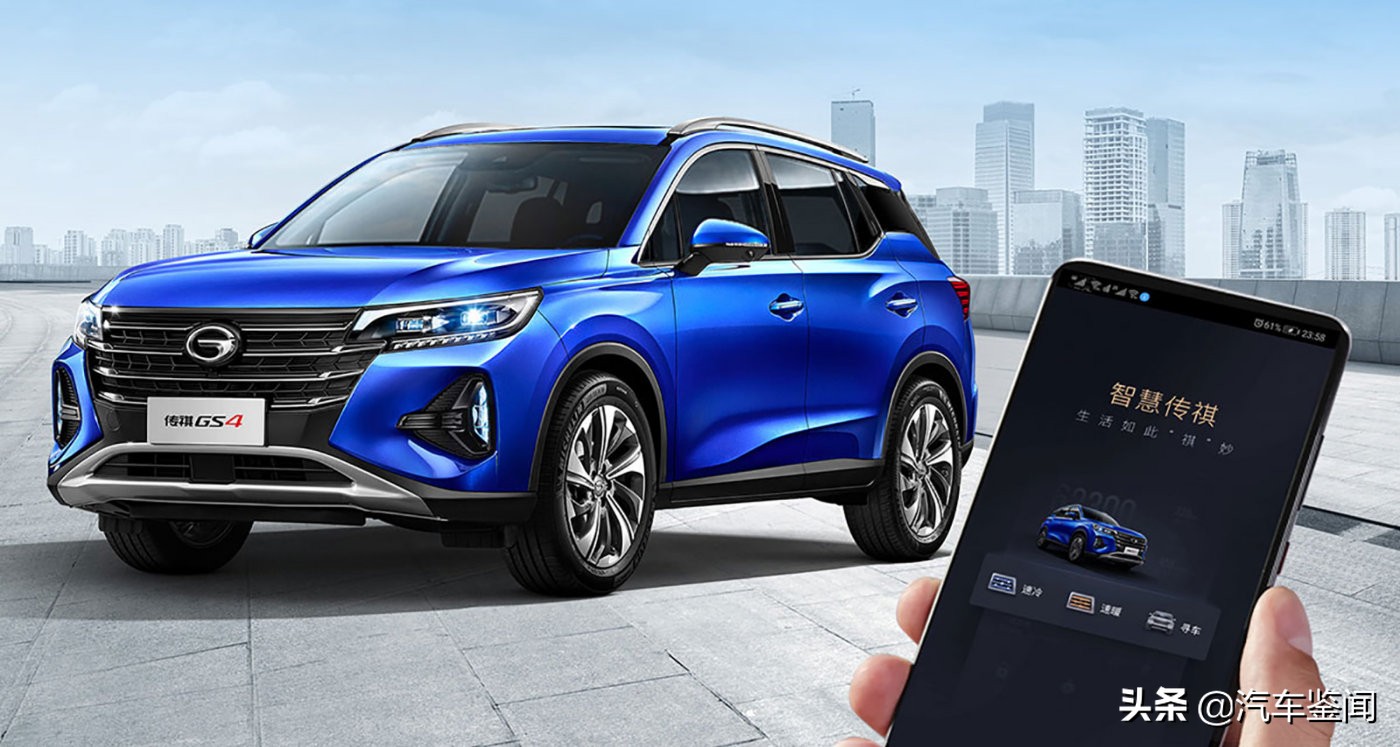 广汽传祺gs42022款智行科技版,传祺gs4的6at变速箱靠谱吗